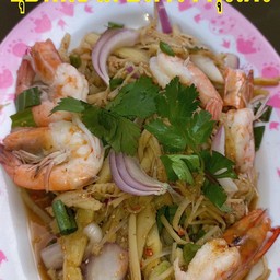 ซุปหน่อไม้ ปลาร้า กุ้งสุก