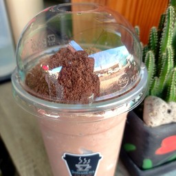 โอวัลตินภูเขาไฟปั่น