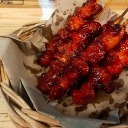 นั่งเล่นกาญ