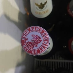 น้ำเก๊กฮวย สิงงงงห์ แช่เย็นเจี๊ยบ