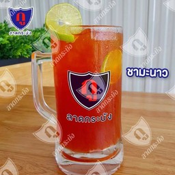 ชามะนาวเย็น ( L)