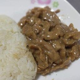 เนื้อคั่วนมสดมาดาม ละหาร