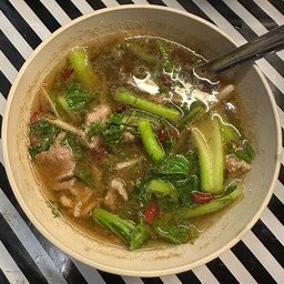 แกงอ่อมหมู
