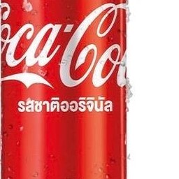 กั๊วะ ซาน ข้าวมันไก่สิงคโปร์ เตาถ่าน น้ำจิ้ม 4 รส