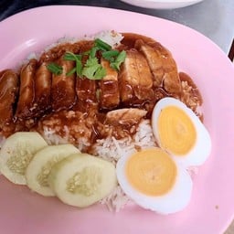 ก๋วยเตี๋ยวหมู มหาชน(ซอยโรงต้ม)