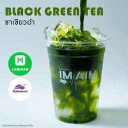 ชาเขียวดำ เย็น