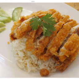 Special Fried Chicken Rice