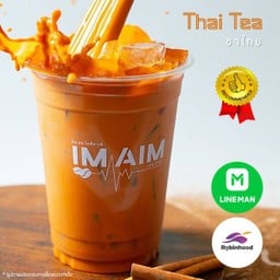 ชาไทย เย็น
