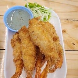 กุ้งชุบแป้งทอด
