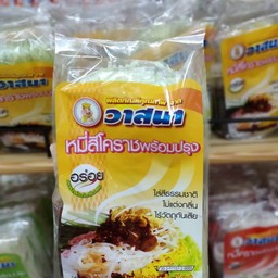 หมี่โคราชพร้อมปรุงเผ็ดน้อย