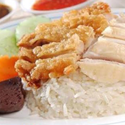 Mixed Chicken Rice