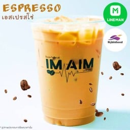 เอสเปรสโซ่ เย็น