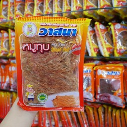 หมูทุบเล็ก