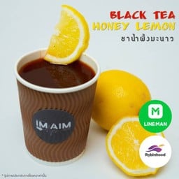 ชาน้ำผึ้งมะนาว ร้อน