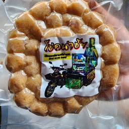 ไส้กรอกอีสานอัดสูญญากาศ(ธรรมดา)