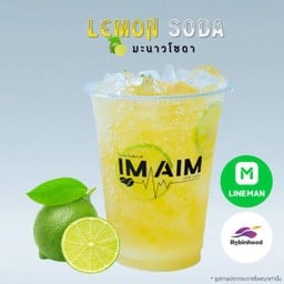 มะนาวโซดา เย็น