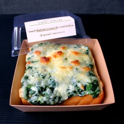 โชกุปังปิ้งหน้าผักโขมอบชีส