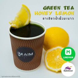 ชาเขียวดำน้ำผึ้งมะนาว ร้อน