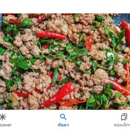 อาหารตามสั่ง ทุกอย่าง30บาท สาขา1