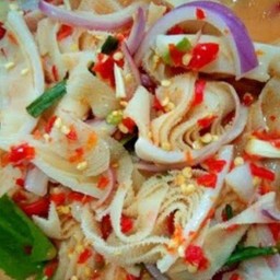 ยำสะไบนาง