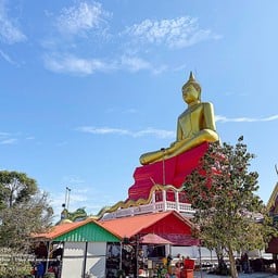 วัดประศาสน์โสภณ (วัดบางกรูด)