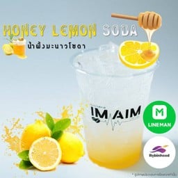 น้ำผึ้งมะนาวโซดา เย็น