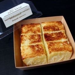 โชกุปังปิ้งทาเนยฉ่ำ ๆ