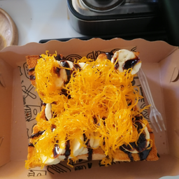 ปังปิ้งช็อกโกแลต-กล้วยหอมฝอยทอง