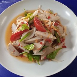 ยำหมูยอ