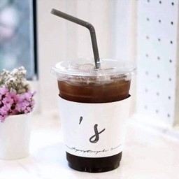 Ice Americano (Ethiopia Blend)