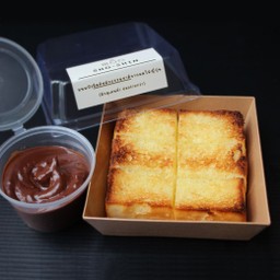 โชกุปังปิ้ง ซอสช็อกฯนูเทลล่า (หอมเข้ม-หวานเบา)