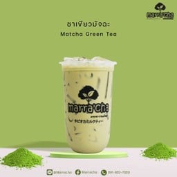 ชาเขียวมัทฉะ