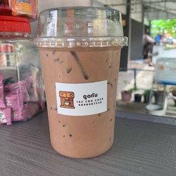 ไมโลเย็น