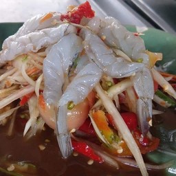 ตำกุ้งสด