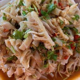 ลาบสะไบนาง