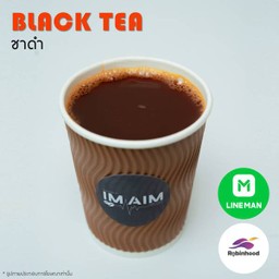 ชาดำ ร้อน