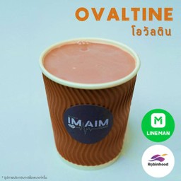 โอวัลติน ร้อน
