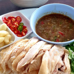 Hainanese Chicken Rice