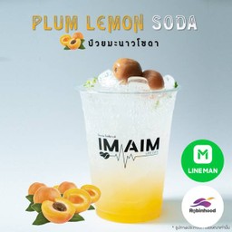 บ๊วยมะนาวโซดา เย็น