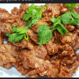 หมูกระเทียม