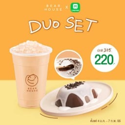 [Duo Set!] ชานมไข่มุก + พุดดิ้ง (รสใดก็ได้) ลด 30%
