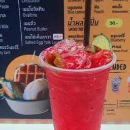 บ๊วยน้ำแดง