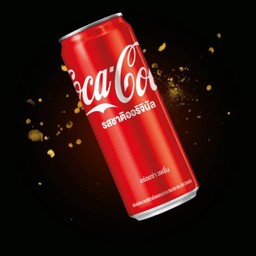 โค๊ก ออริจินอล