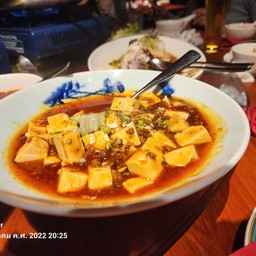 Chinadomicile - Dong Fang