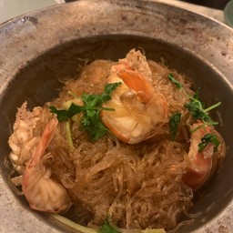 กุ้งอบวุ้นเส้น BAKED KING PRAWN WITH VERMICELLI