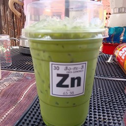 ZN สัง-กะ-สี Slow bar(moka pot) ไม่มีสาขา