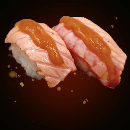 แซลมอนเบิร์นไซเกียว