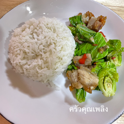 ผัดแขนง