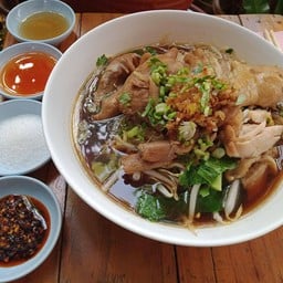 ก๋วยเตี๋ยวไก่ หน้าทีโอที อิสลาม