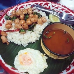 กลิ่นกะเพรา2 -